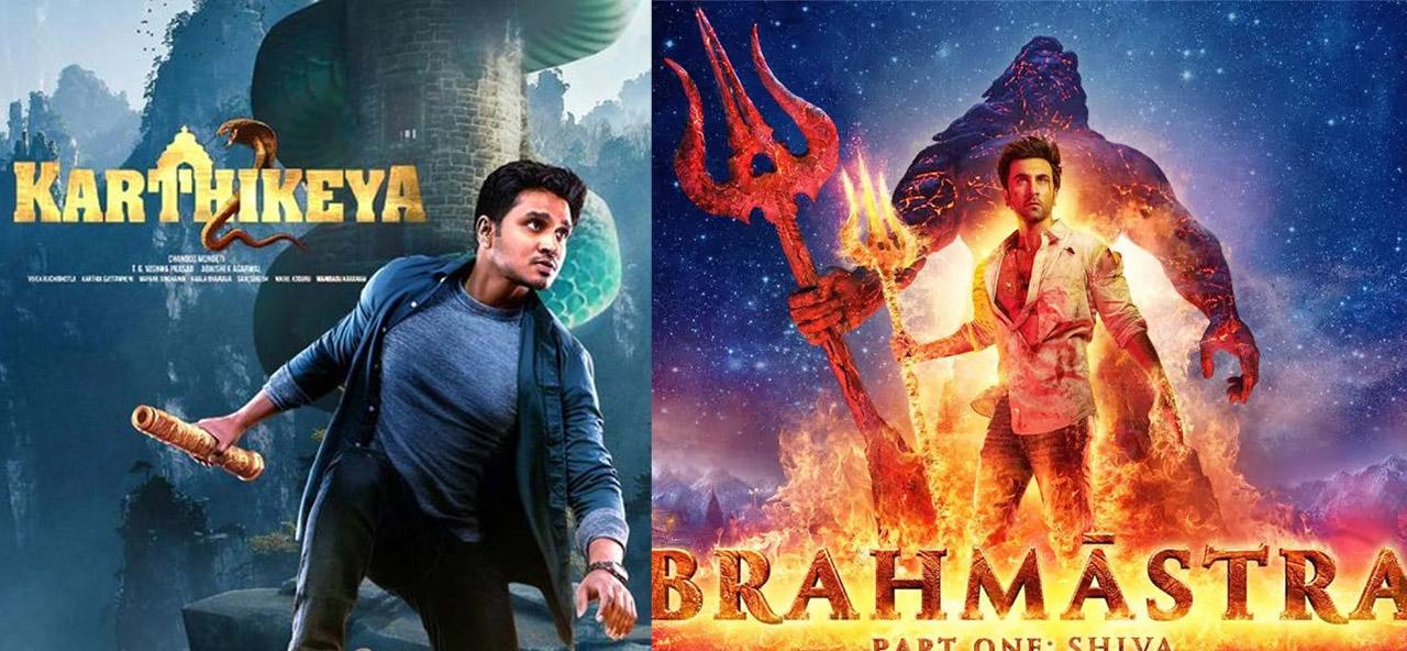 Brahmastra connected to Karthikeya 2