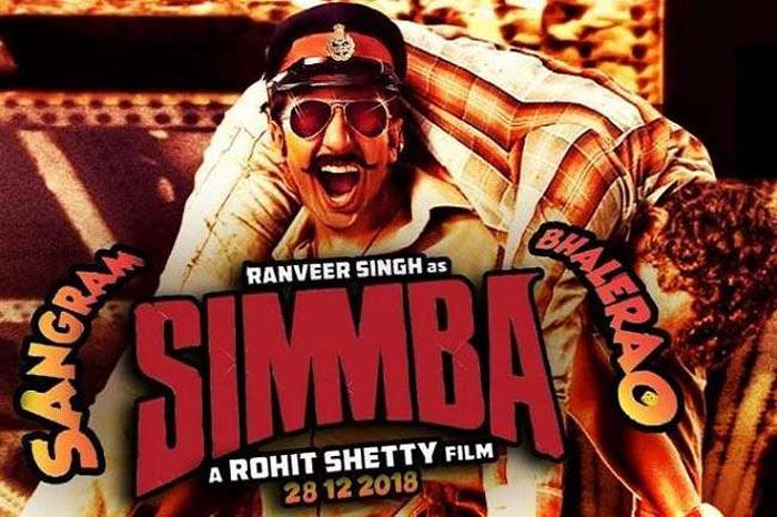 Simmba Achieved What Temper Could Not