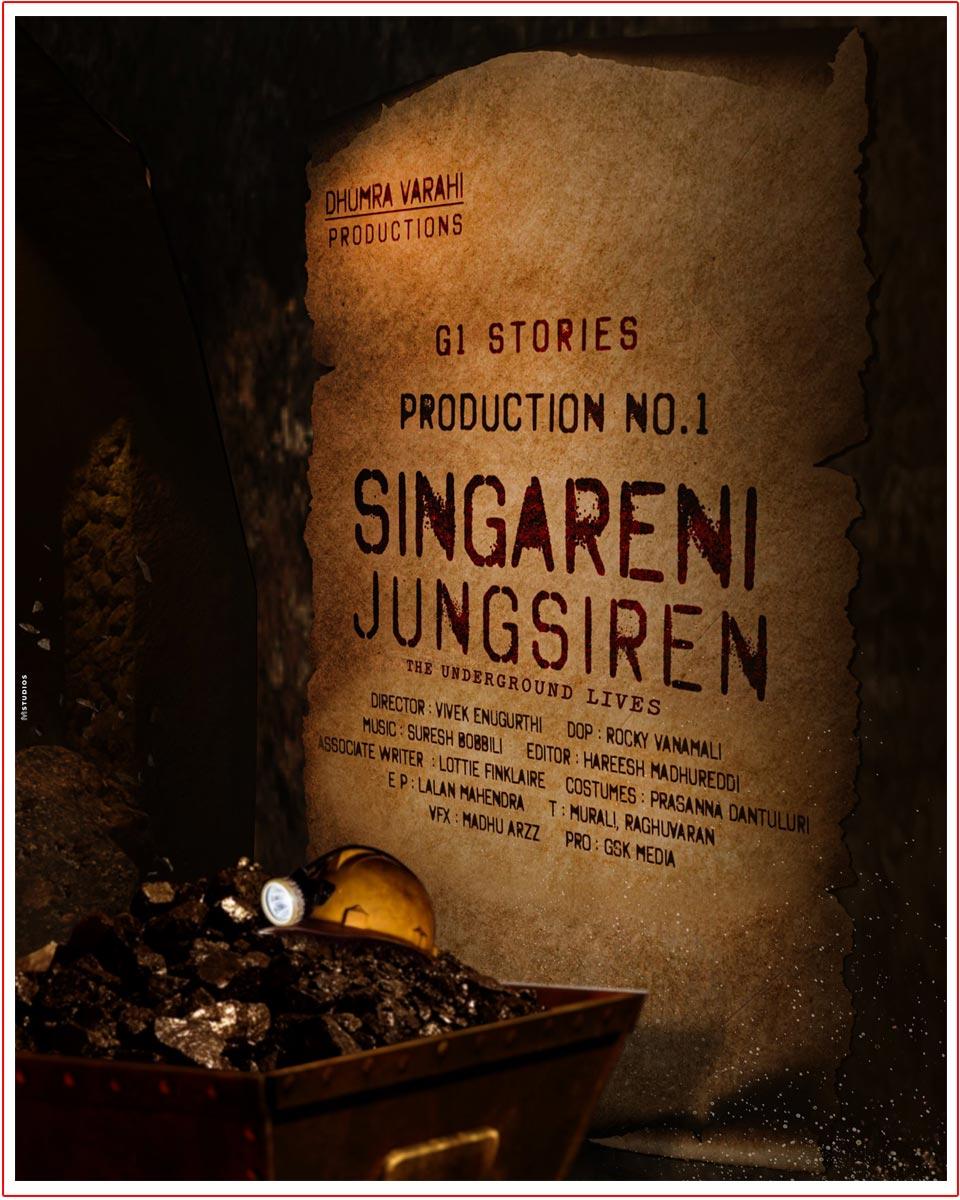 Singareni Jungsiren Based On True Story Is Announced