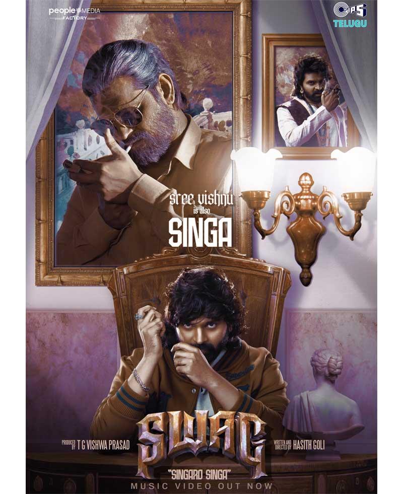 Singaro Singa From Swag Released