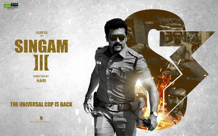 Suriya Emerges As Tollywood Star!