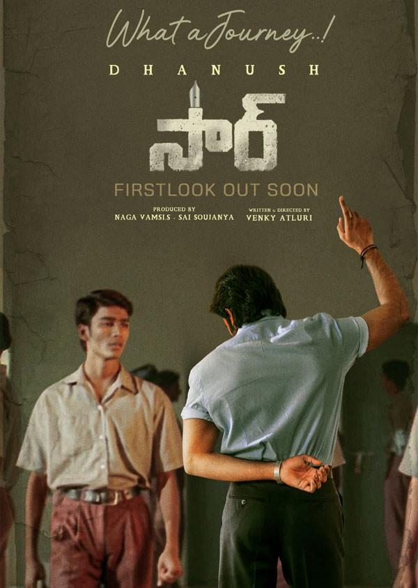 SIR makers celebrate Dhanush's two decades