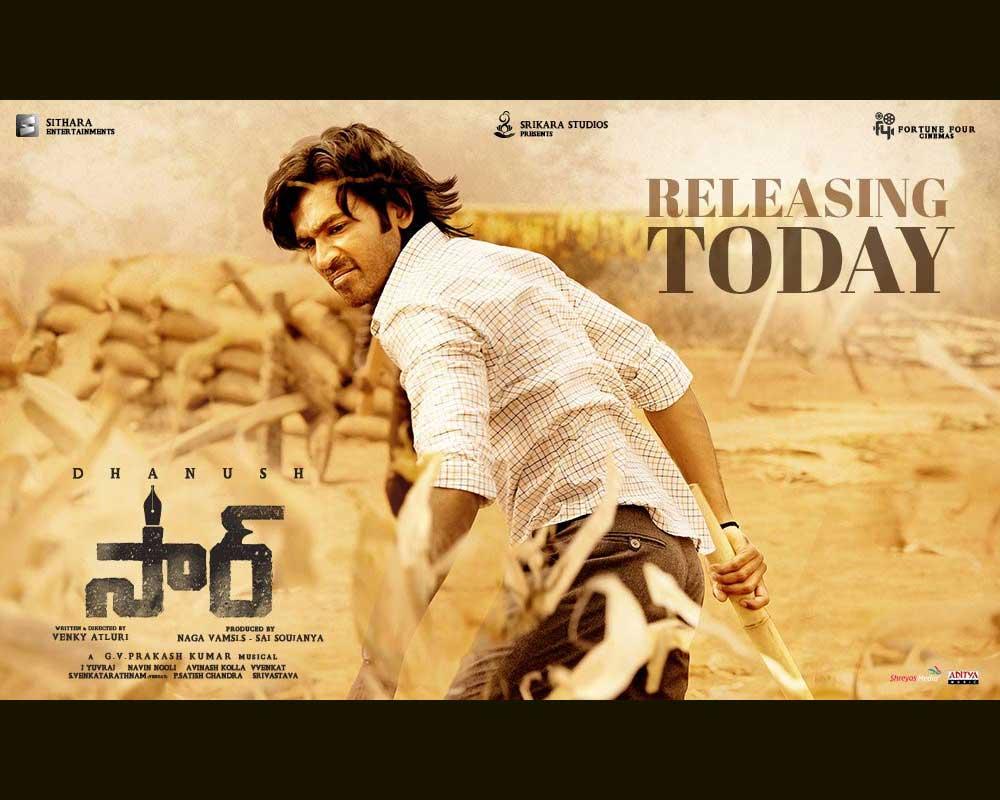 Today Review : SIR / Vaathi