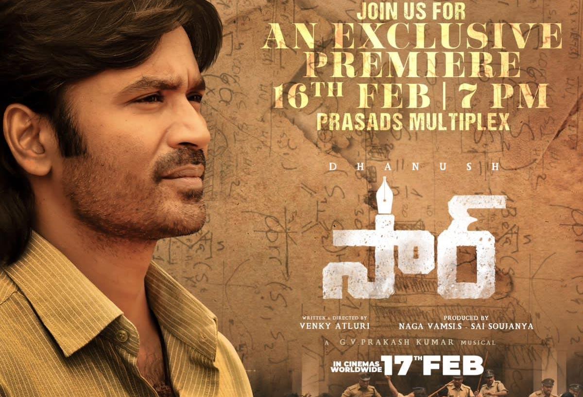 Dhanush SIR To Have Early Premier Shows