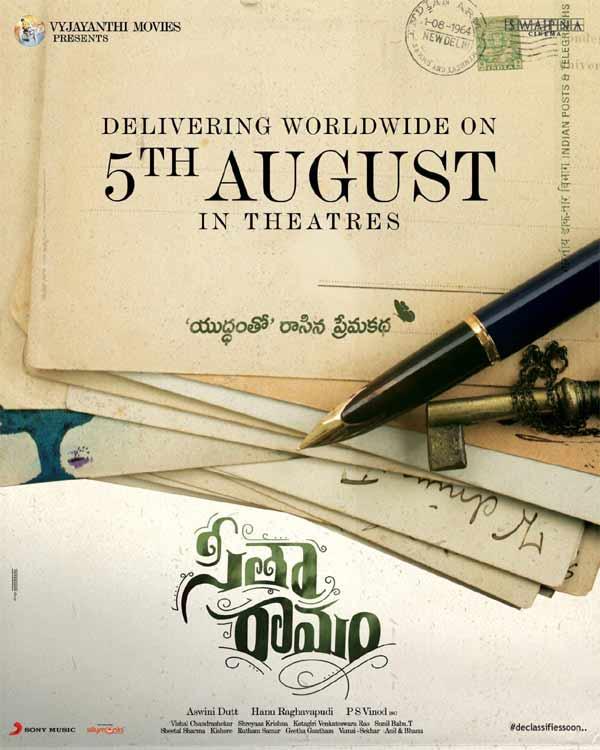 Sita Ramam locks its release date