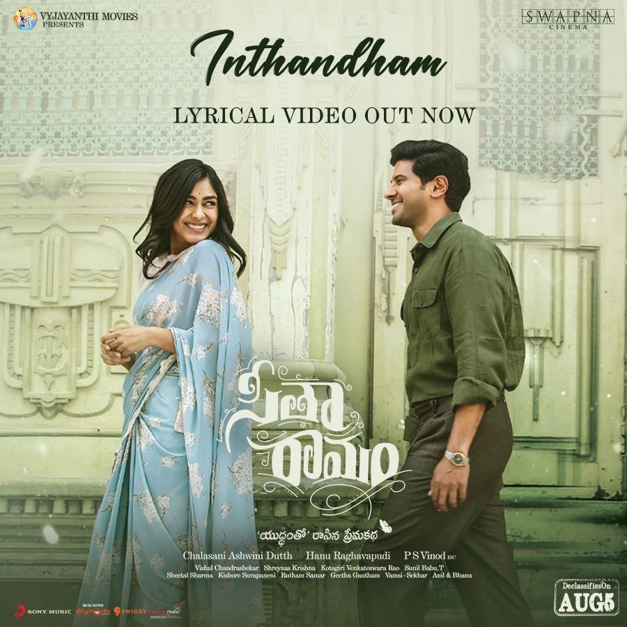 Inthandham from Sita Ramam illuminates romance