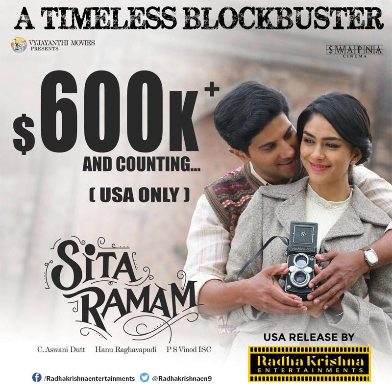 Sita Ramam's sensation in the weekend