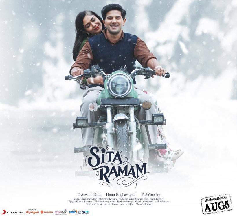 Stage set for Sita Ramam trailer