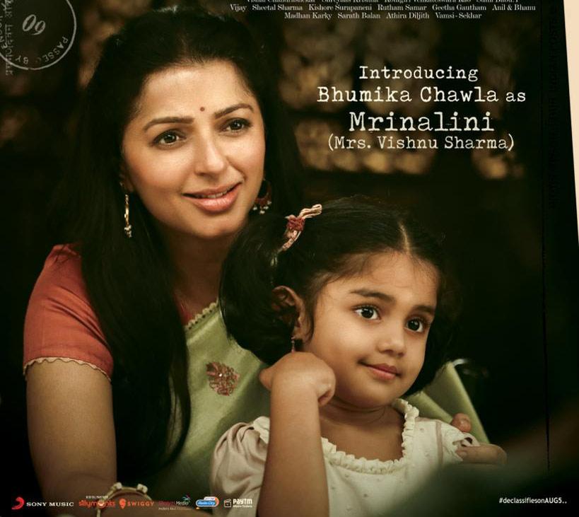 Sita Ramam: Bhumika Chawla's role and look out