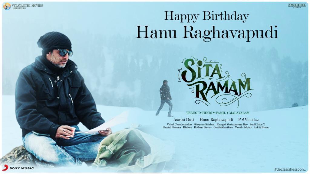 Who is Sita Ramam's, Mad Man