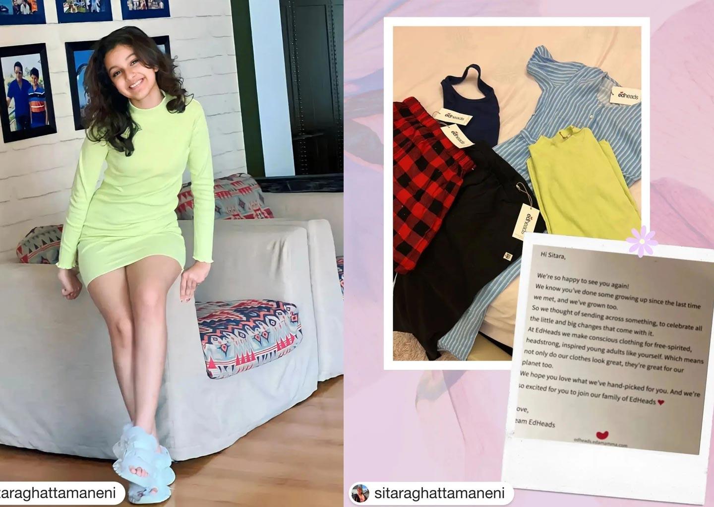 Alia Bhatt Surprise To Sitara Ghattamaneni