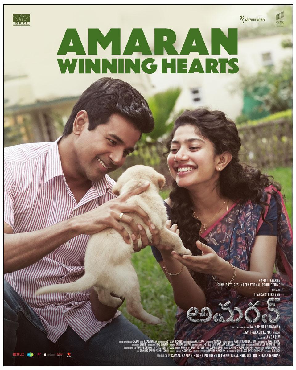 Sivakarthikeyan Amaran Continues Box Office Success