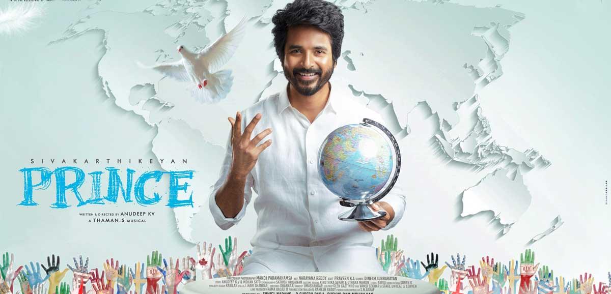 Sivakarthikeyan on Prince trailer