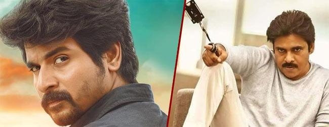 Pan India Touch: Happening Hero In Pawan's Viroopaksha