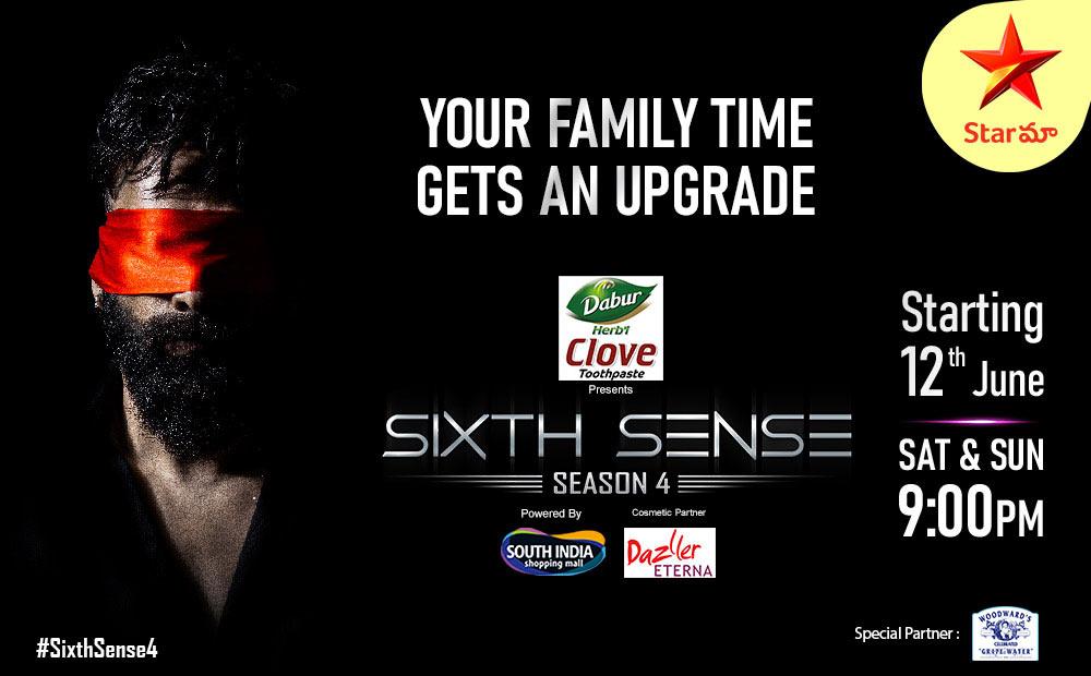 Maa TV announces the fourth season of Sixth Sense