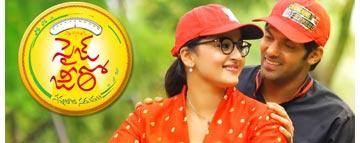 Size Zero Review