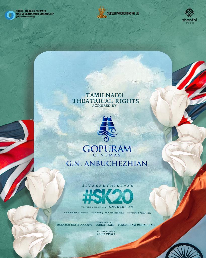 SK20 TN theatrical rights sensation