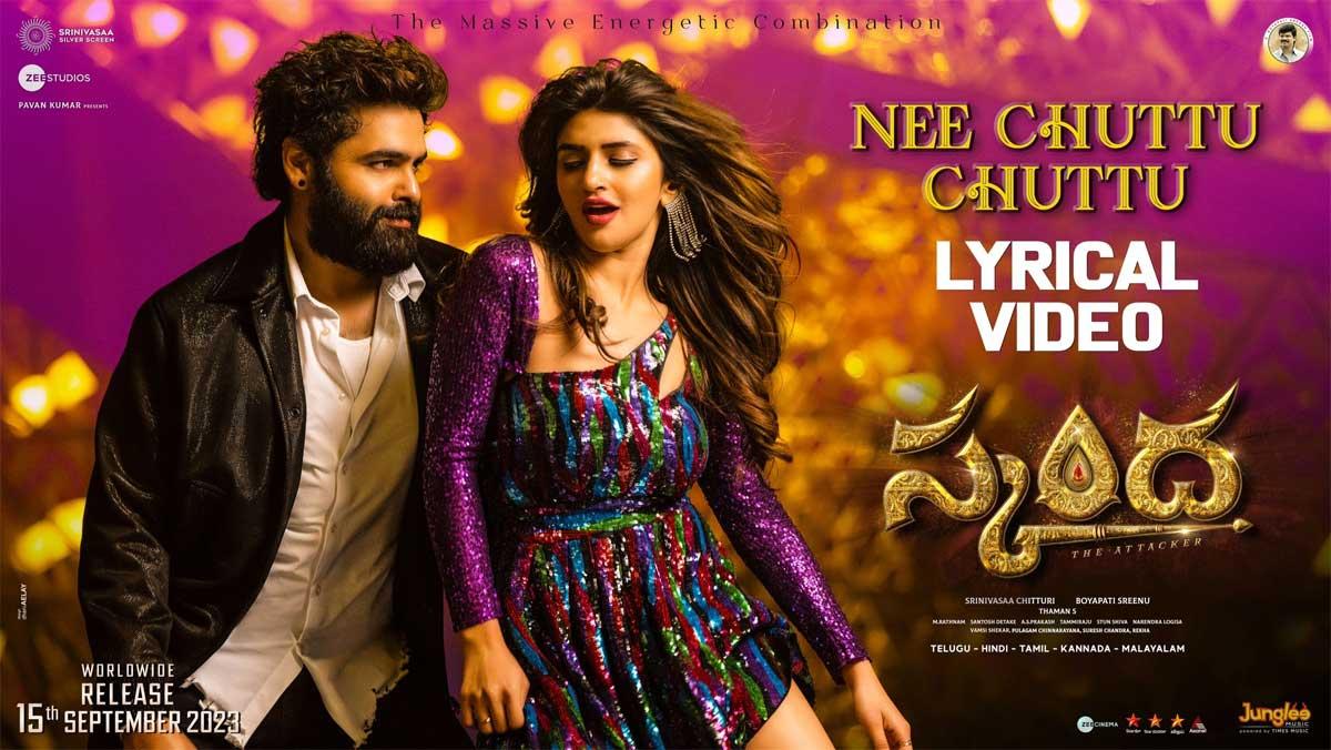Ram - Sreeleela Electrifying Moves In Skanda 1st Single