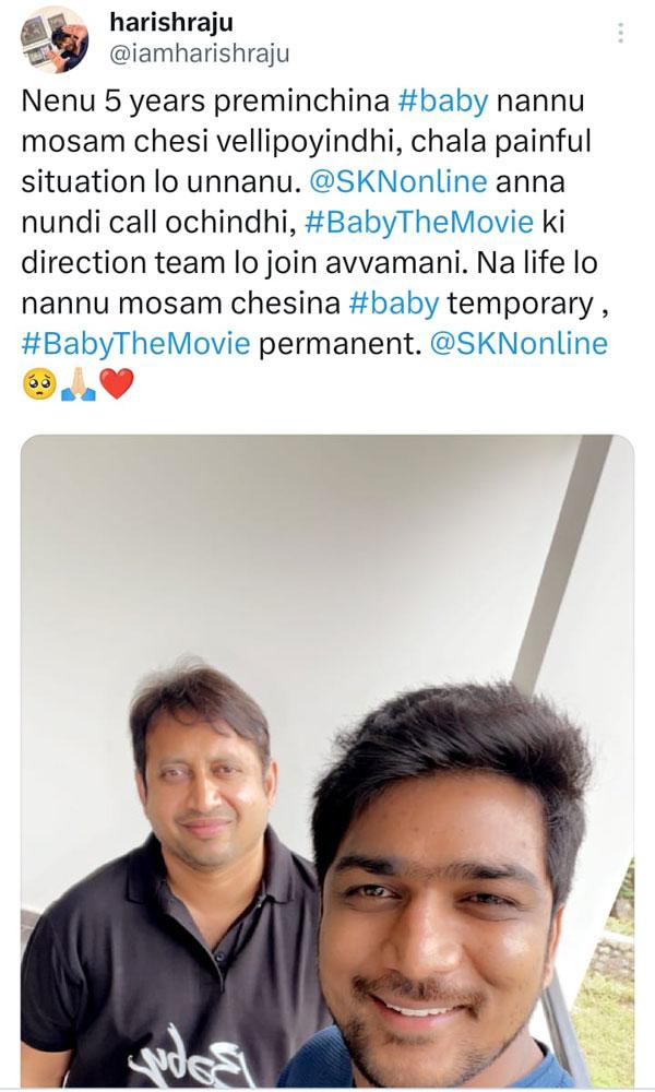 Baby Producer Showcases His Kind Heart