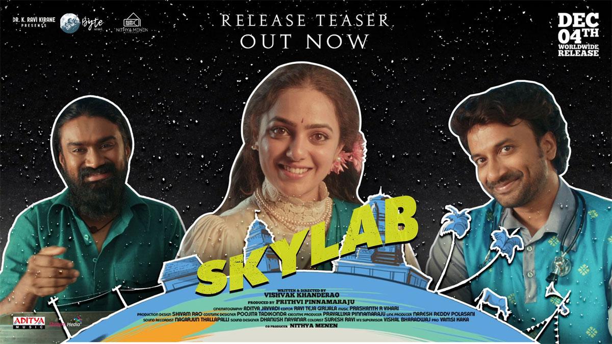 Skylab US premieres finalized