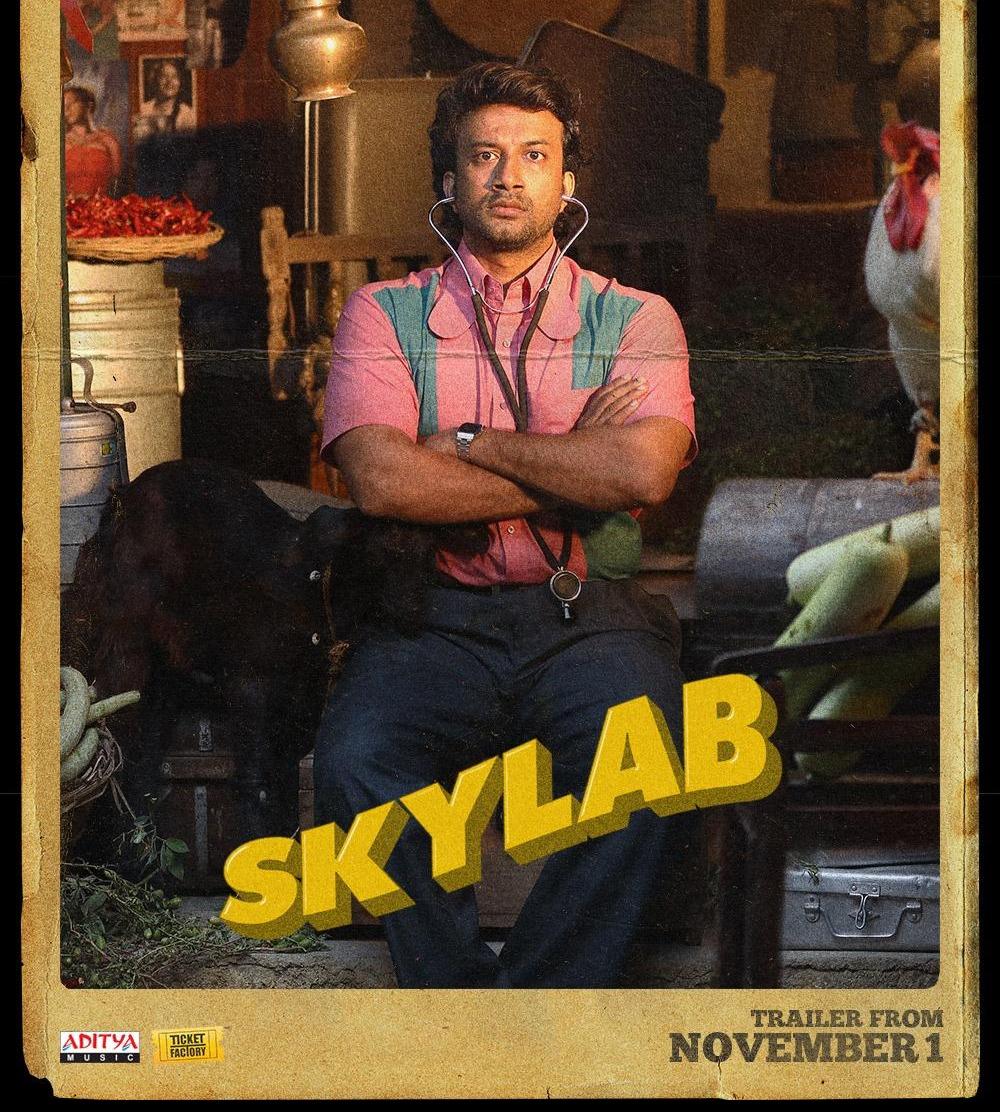 Skylab trailer ready for the takeoff