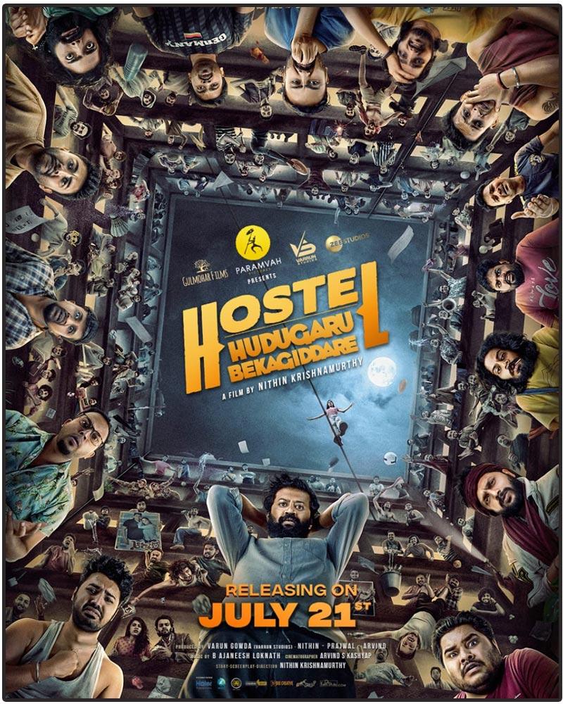 Hostel Hudugaru Bekagiddare Breathes Life To Kannada Film Industry