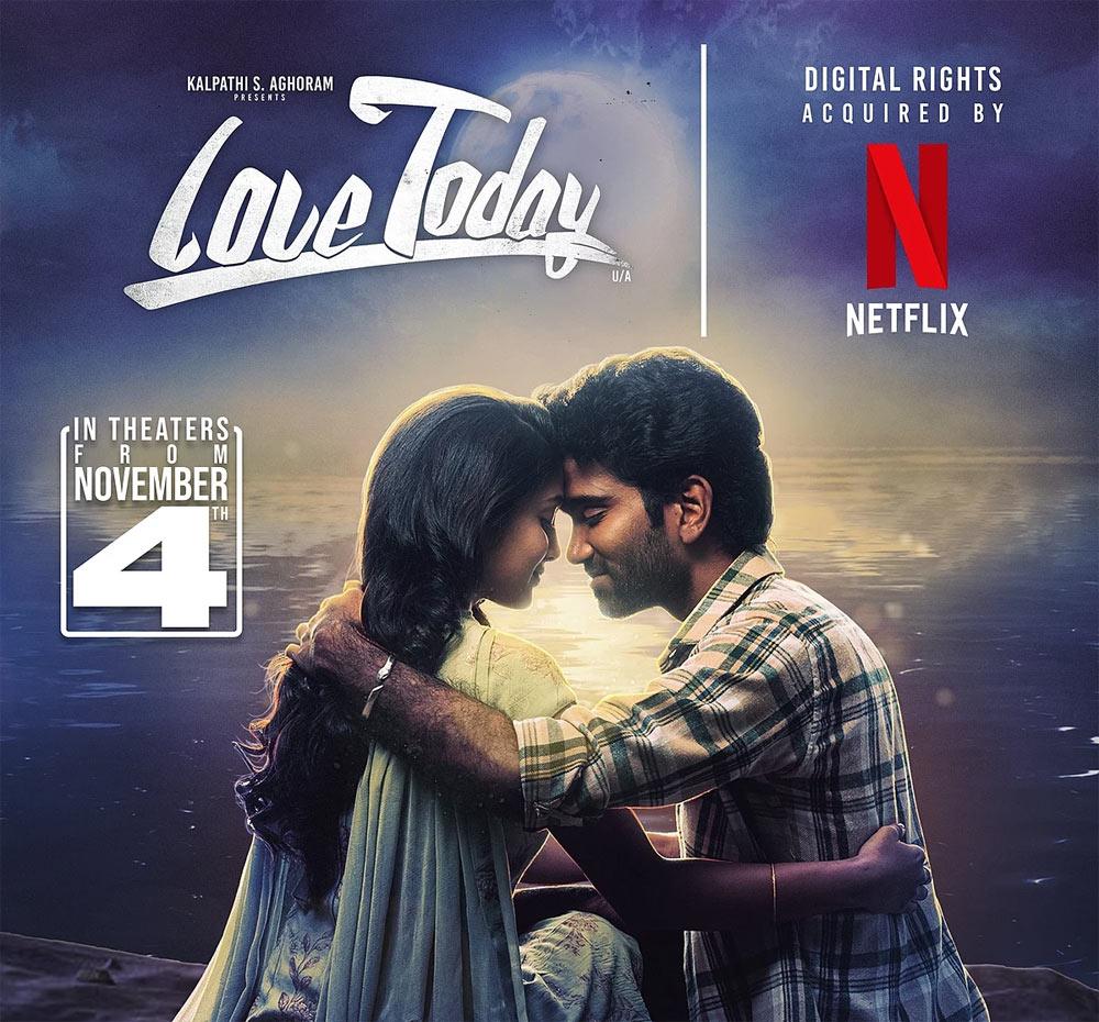 Small Film Turning Tables In Kollywood