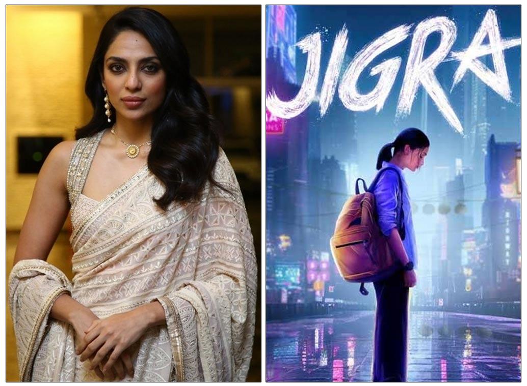 Sobhita Dhulipala Is On Board For Alia Bhatt Project