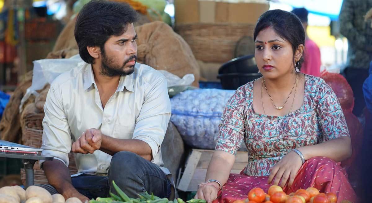 Software Poraga Song From Market Mahalakshmi Is Out