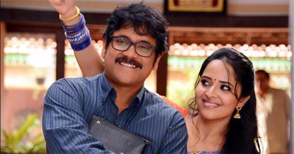 For Nagarjuna and For Hamsa, Anasuya!