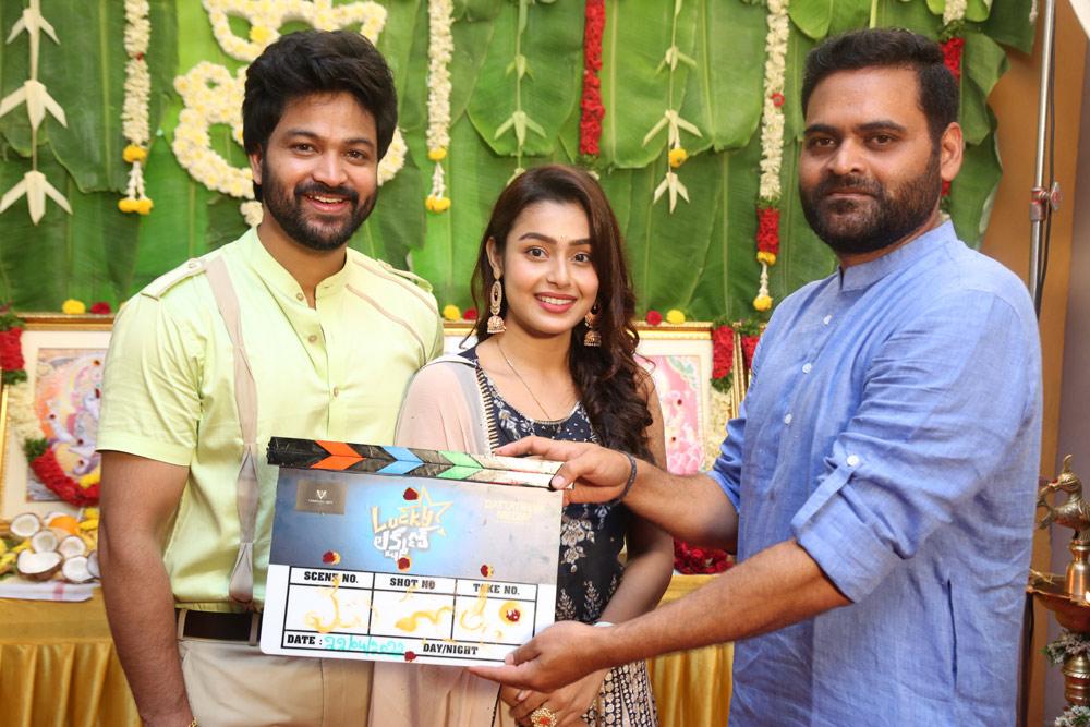 Lucky Lakshman' launched amid cine personalities