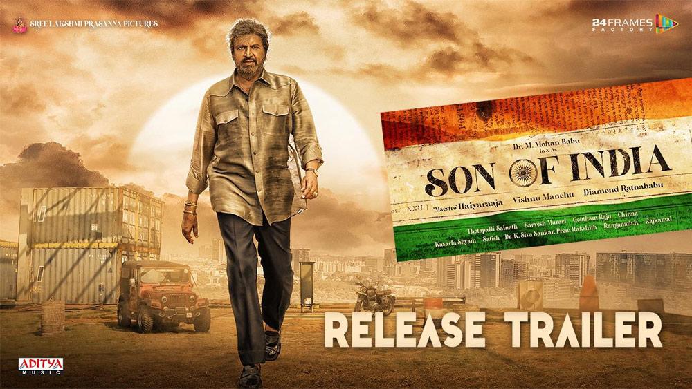 Son of India trailer shows Mohan Babu's power