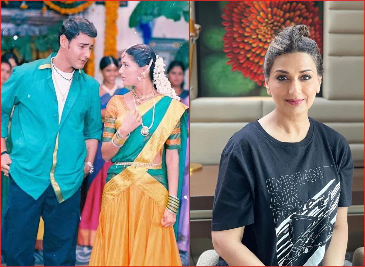 Sonali Bendre raves about Mahesh Babu Murari