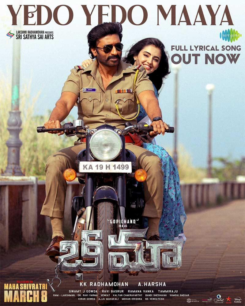 Yedo Yedo Maaya From Gopichand Bhimaa Is Out