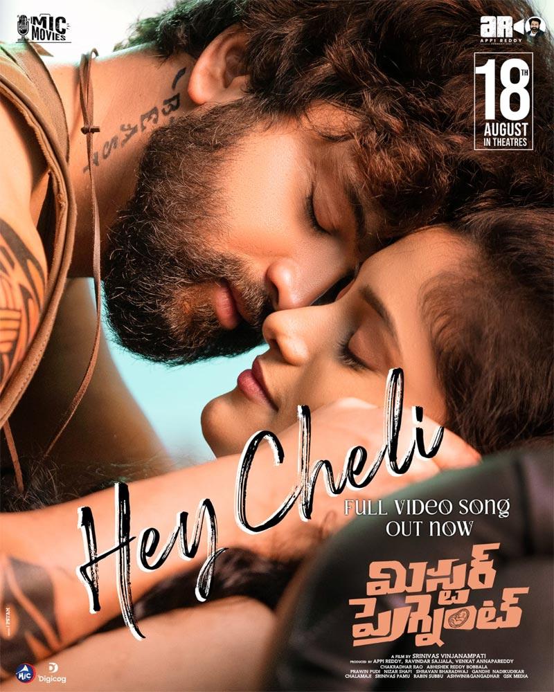 Syed Sohel Mr Pregnant Hey Cheli Video Song Released