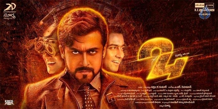 Can Suriya Mesmerize Like Balayya?
