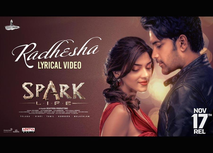 Lovely Ballad Radhesha Out From Spark Life