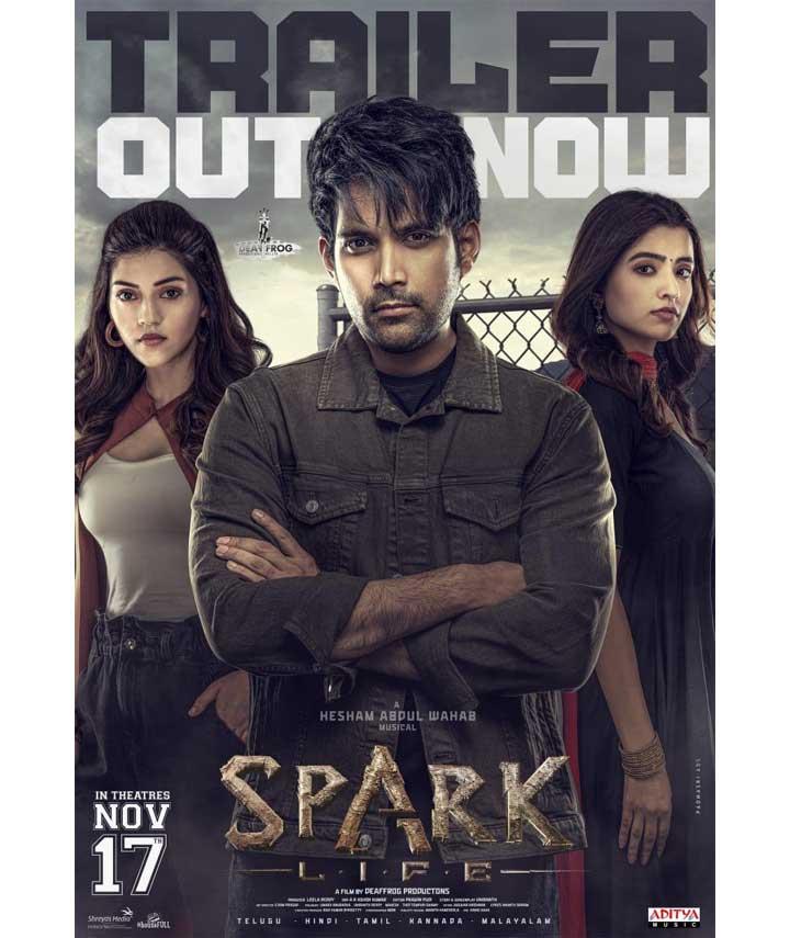 Spark Teaser Review - Murder Mystery
