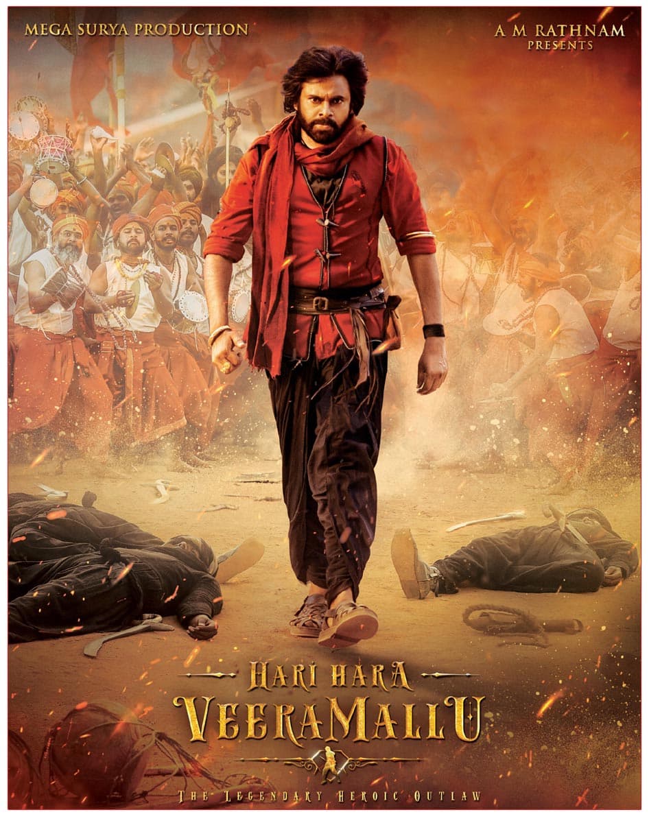 Special Promo From Hari Hara Veera Mallu Soon
