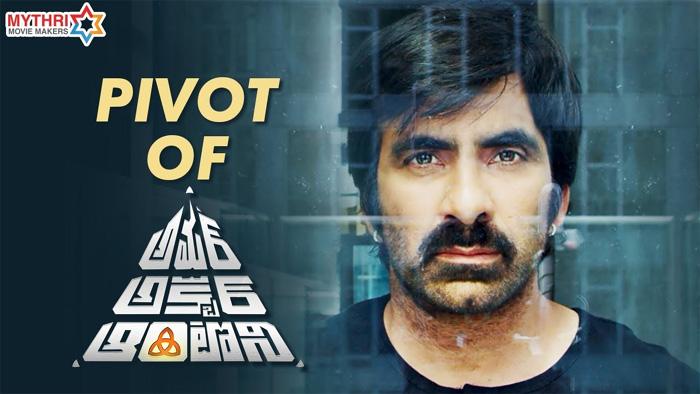 AAA.. 'Aa Okkati Adakku'