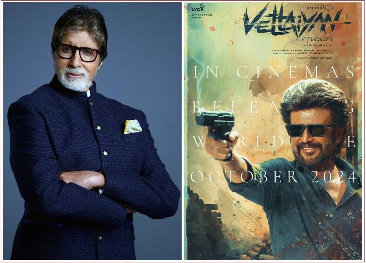 Amitabh Bachchan Playing This Role In Vettaiyan