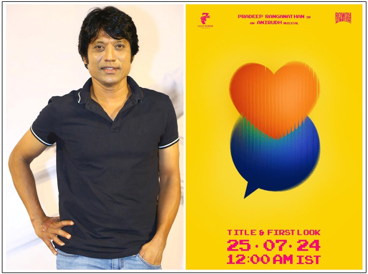 SJ Suryah Spills Beans On Nayanthara Production Venture Title