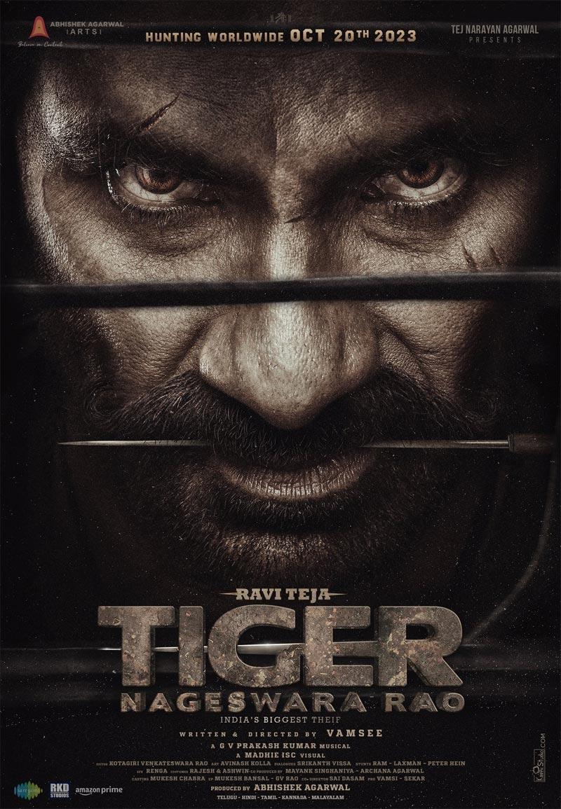Tiger Nageswara Rao Teaser Loading Soon