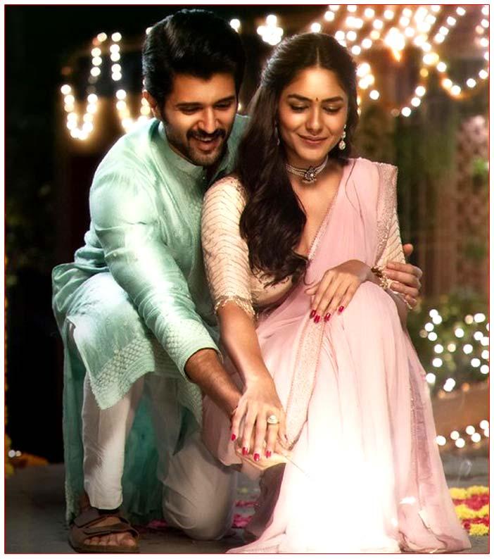 Family Star out of Sankranti race.?
