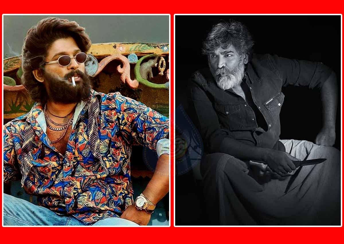 Pushpa 2: Vijay Sethupathi as powerful collector