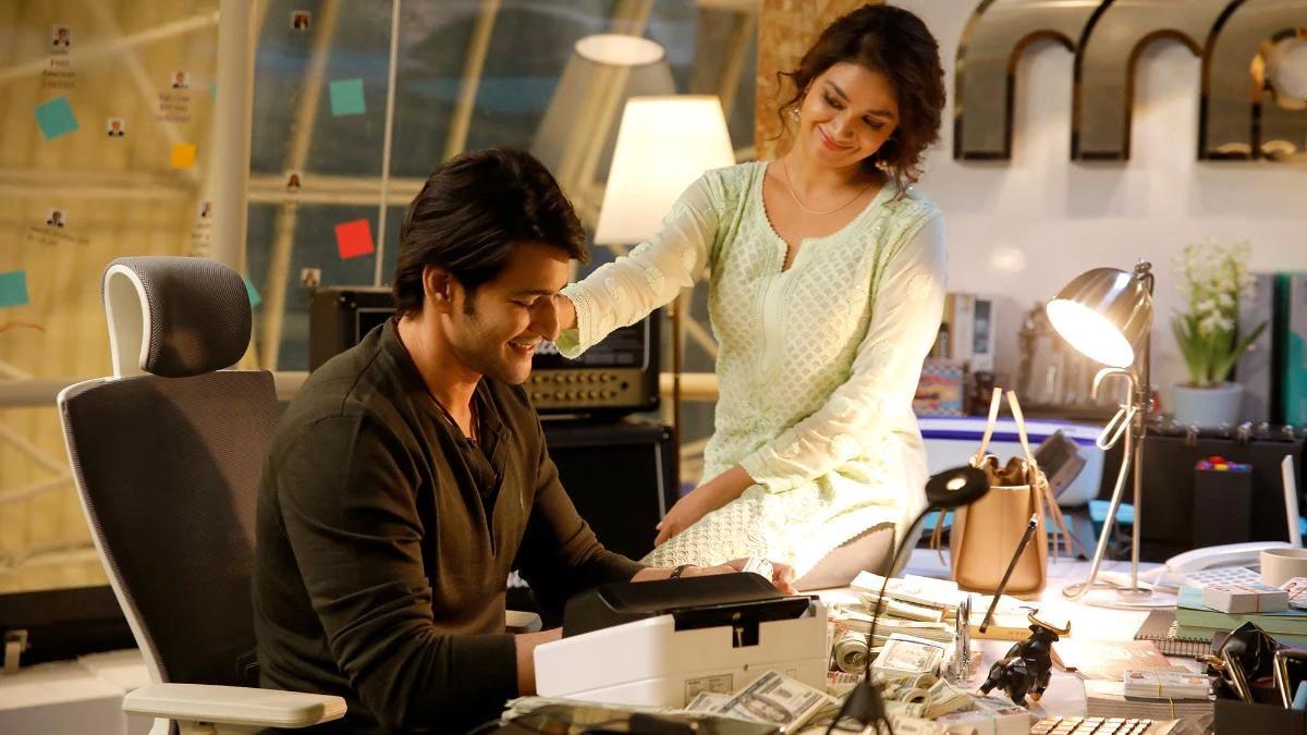 Sarkaru Vaari Paata overseas rights sold?