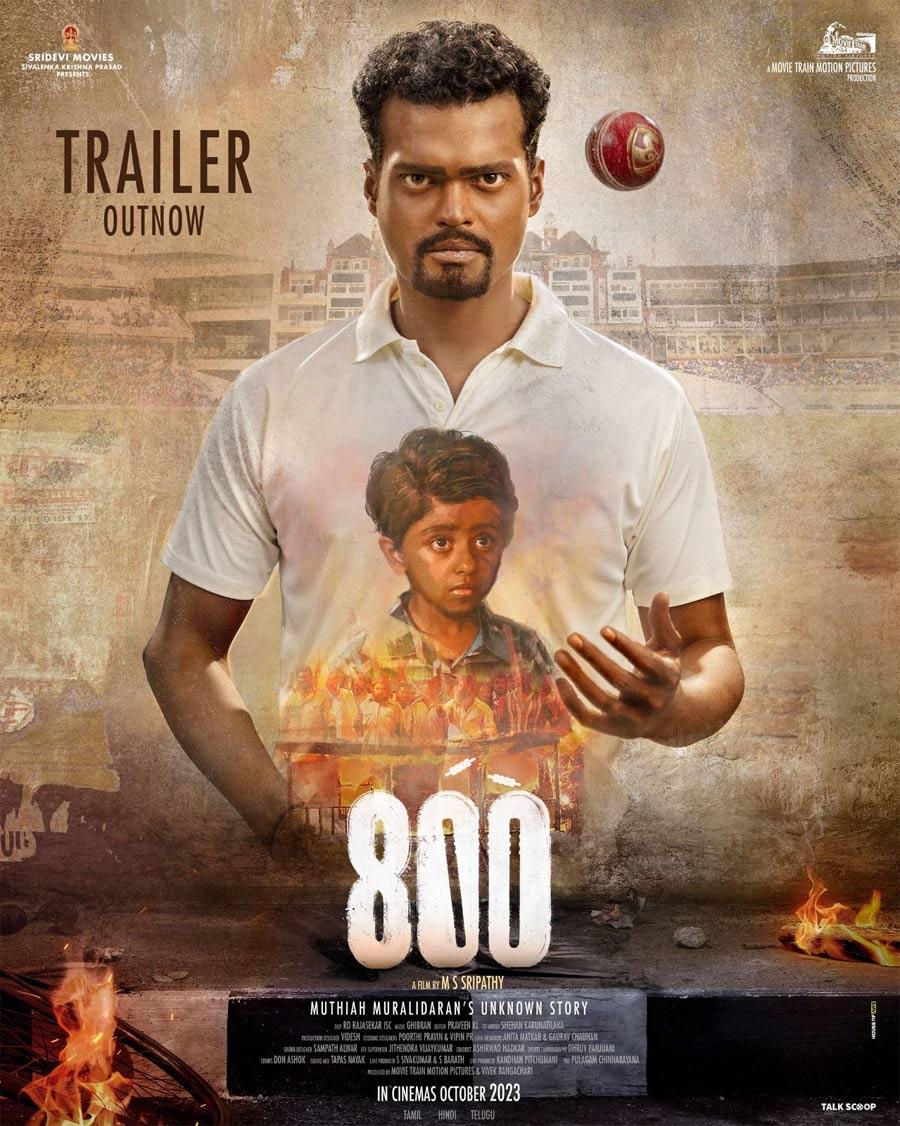 Muttiah Muralidharan biopic 800 Trailer Review