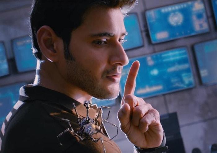 Spyder Sama Nyayam For AP, TS!