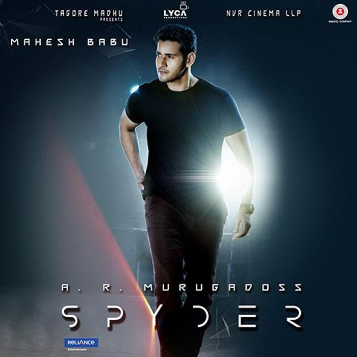 Spyder Audio Gets Mixed Reports