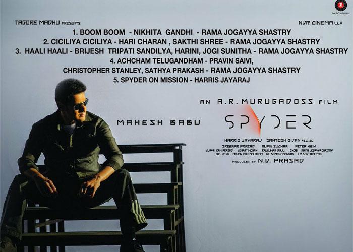 Spyder Audio Track List